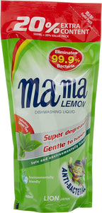 MAMA LEMON DISHWASHING LIQUID 600ML - GREEN TEA