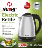 NUSHI ELECTRIC KETTLE 1.7L (NEK-1706/1888)