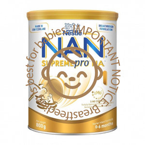 NESTLE NAN SUPREME PRO HA 1