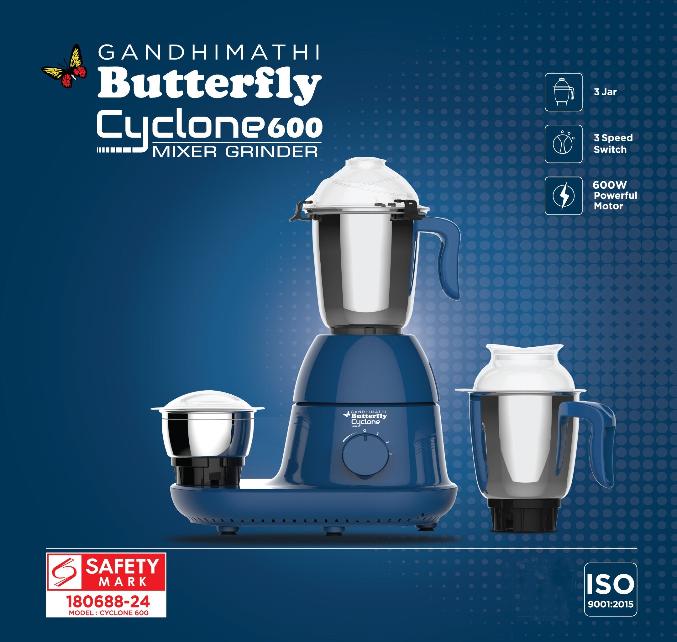 Butterfly cyclone mixer deals grinder