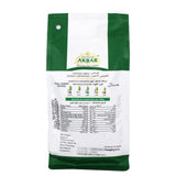 EMPEROR AKBAR GREEN CARDAMOM -GREEN PACK 100 GM