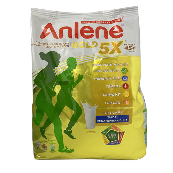 ANLENE GOLD REFIL 1 KG (WPL)